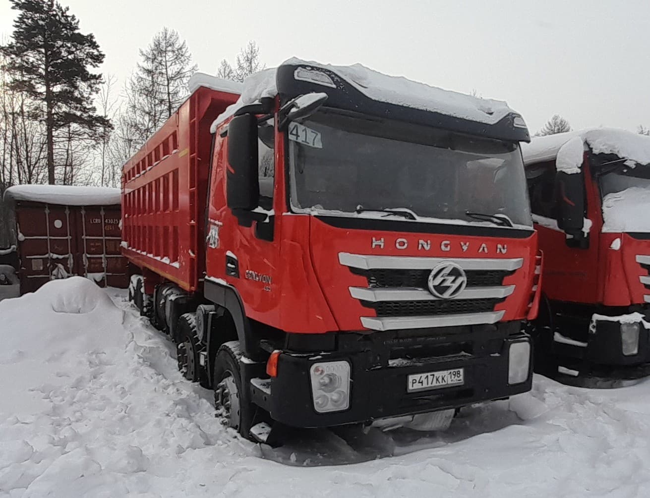 Hongyan CQ* 8x4 Самосвал - 1