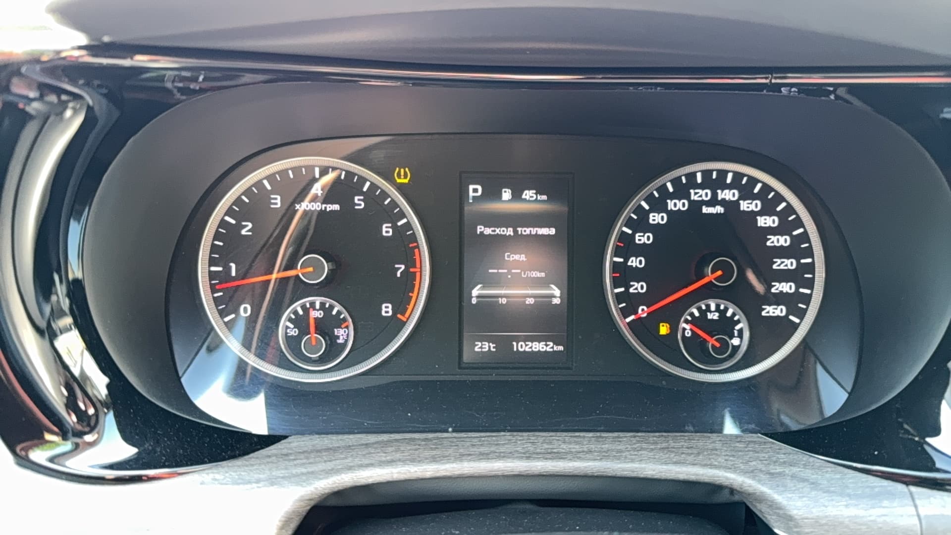 KIA K5 - 7