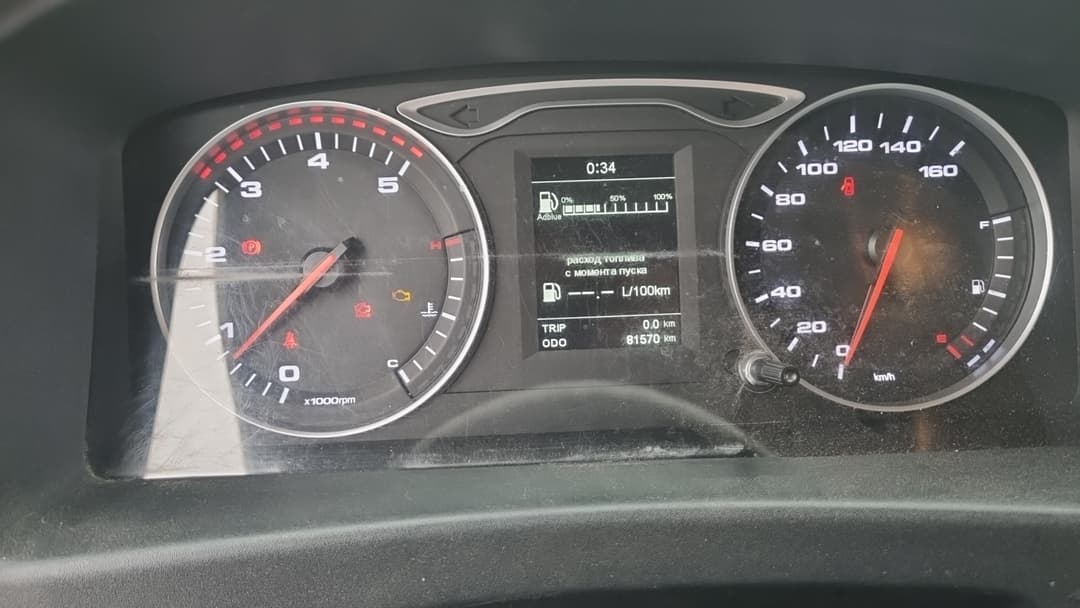 Автомеханический Завод 5758* на шасси КамАЗ 43089 4x2 Изотермический/рефрижератор - 7