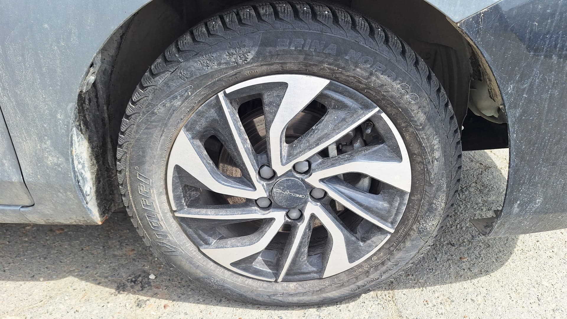 Baic U5 Plus - 10
