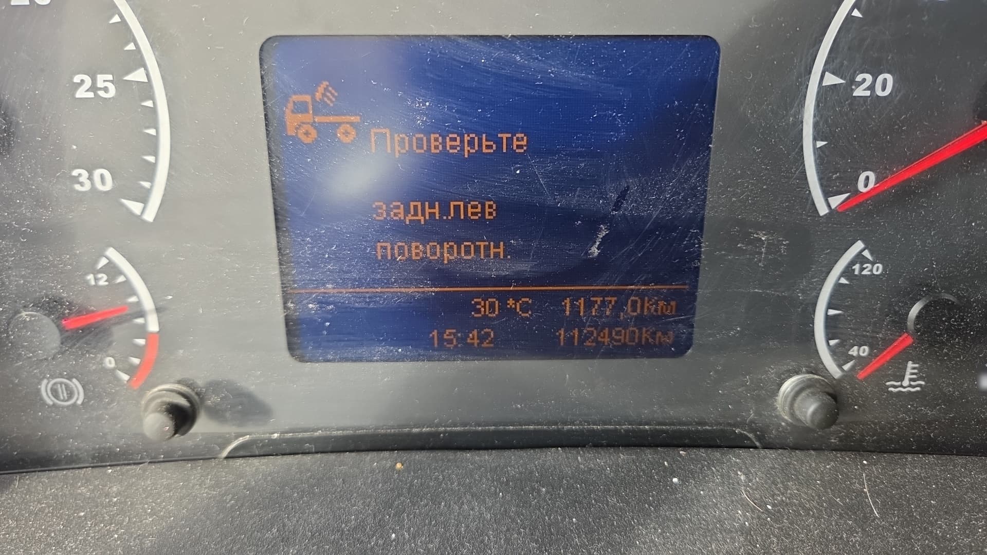 Камаз 5490 4x2 Седельный тягач - 7