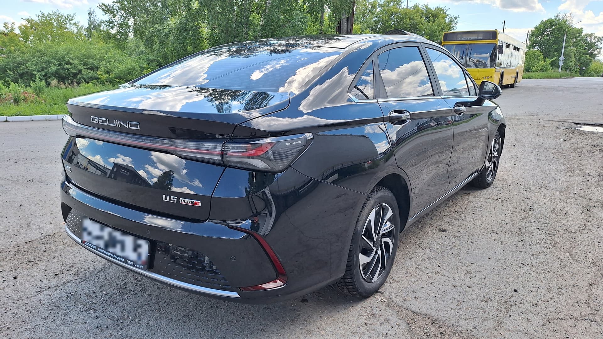 Baic U5 Plus - 3