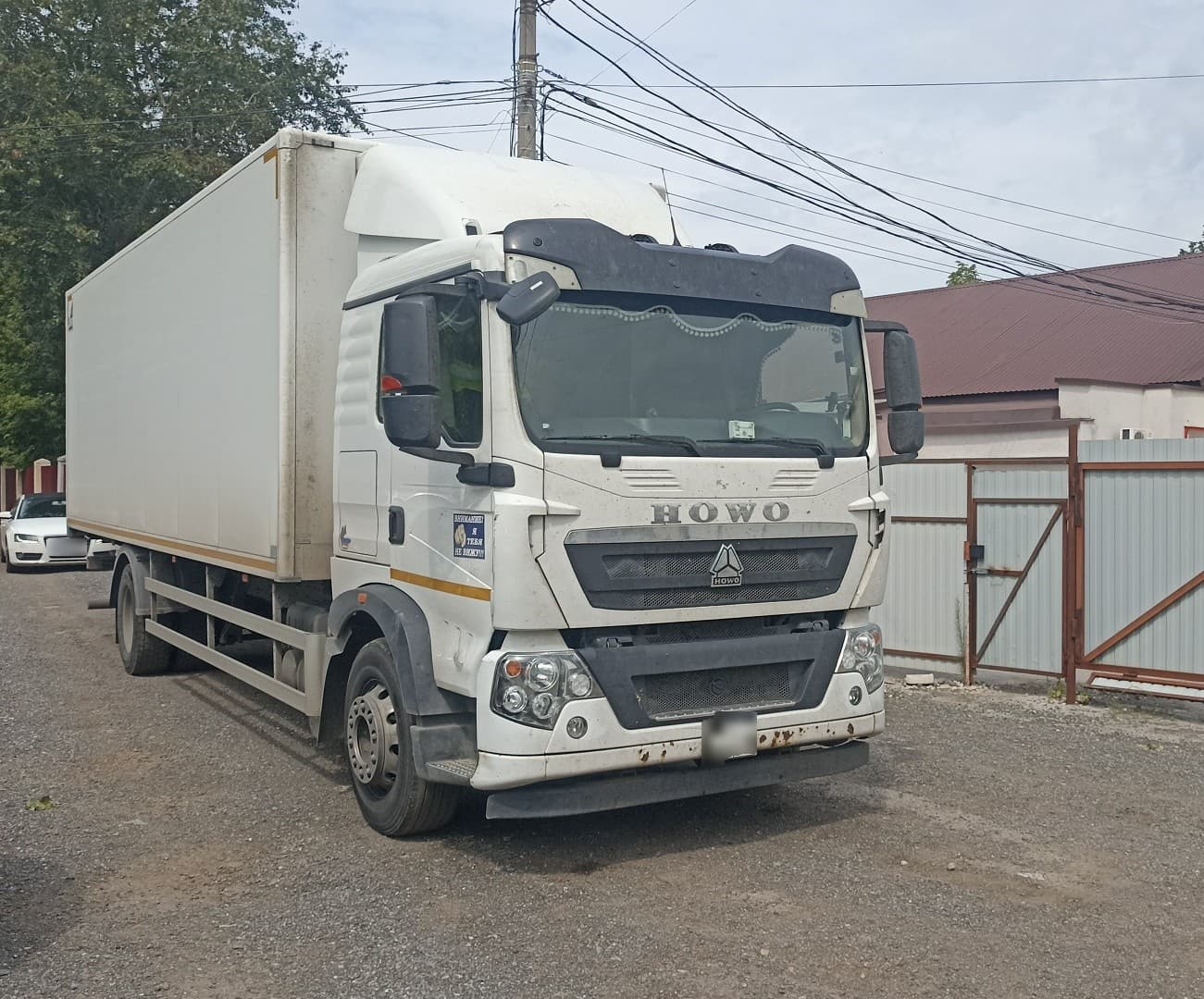 Ттм-Центр АФ-77* на шасси Howo T5G 4x2 Изотермический/рефрижератор - 2