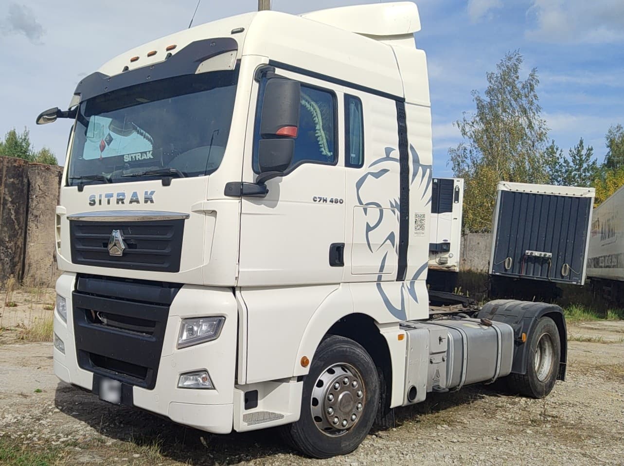 Sitrak C7H 4x2 Седельный тягач - 1