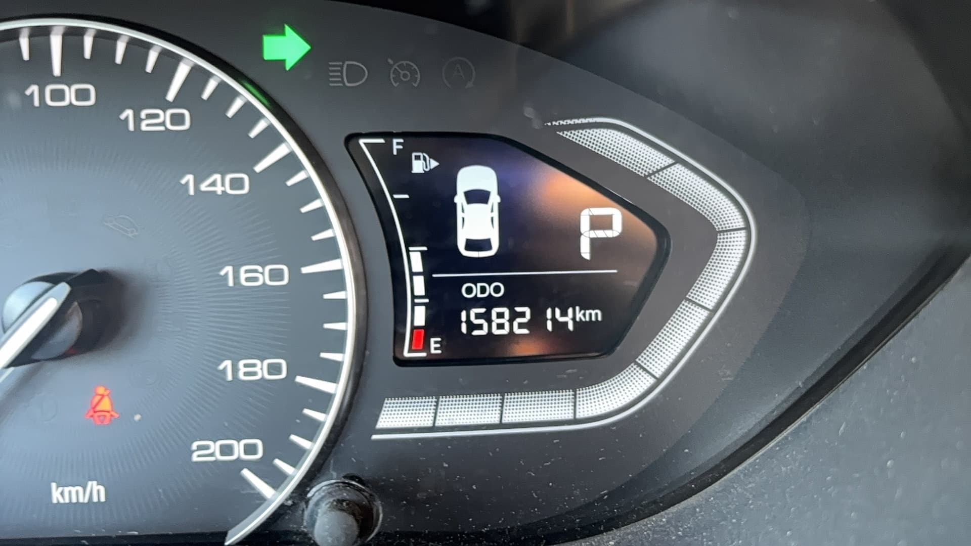 Changan Alsvin - 6