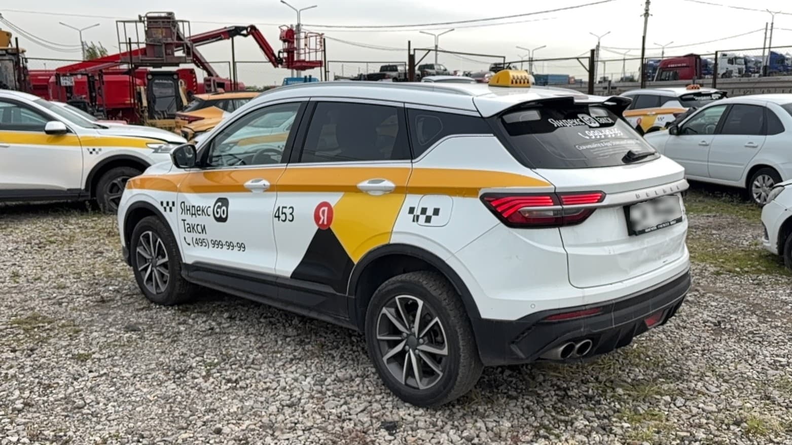 Belgee X50 - 4