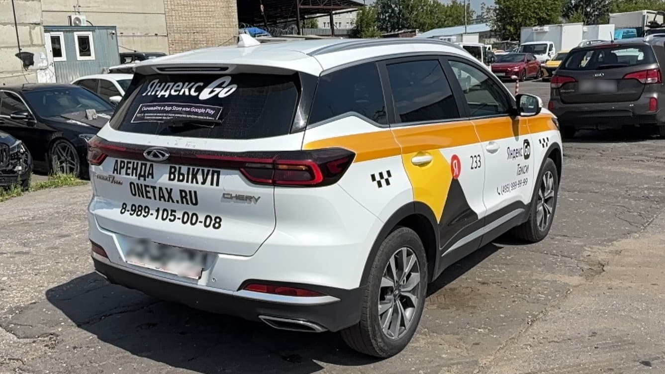Chery Tiggo 7 PRO - 3
