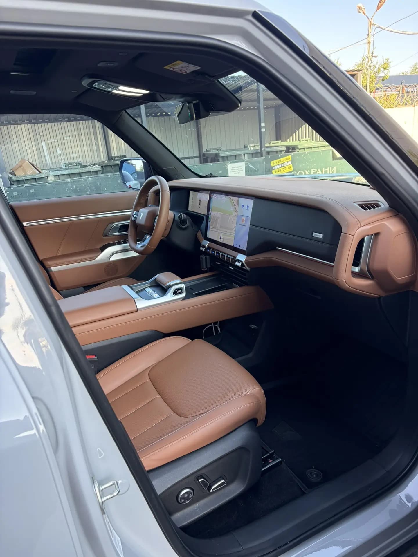 Deepal G318 - 3