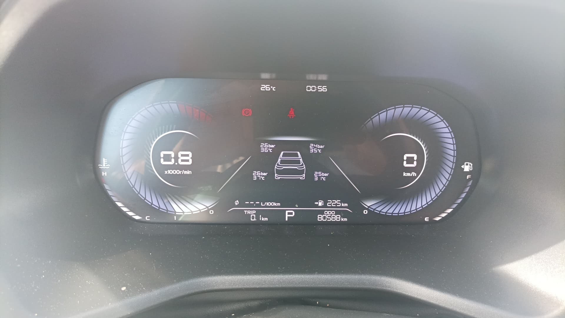 Geely EMGRAND - 7