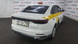 Geely EMGRAND - 3