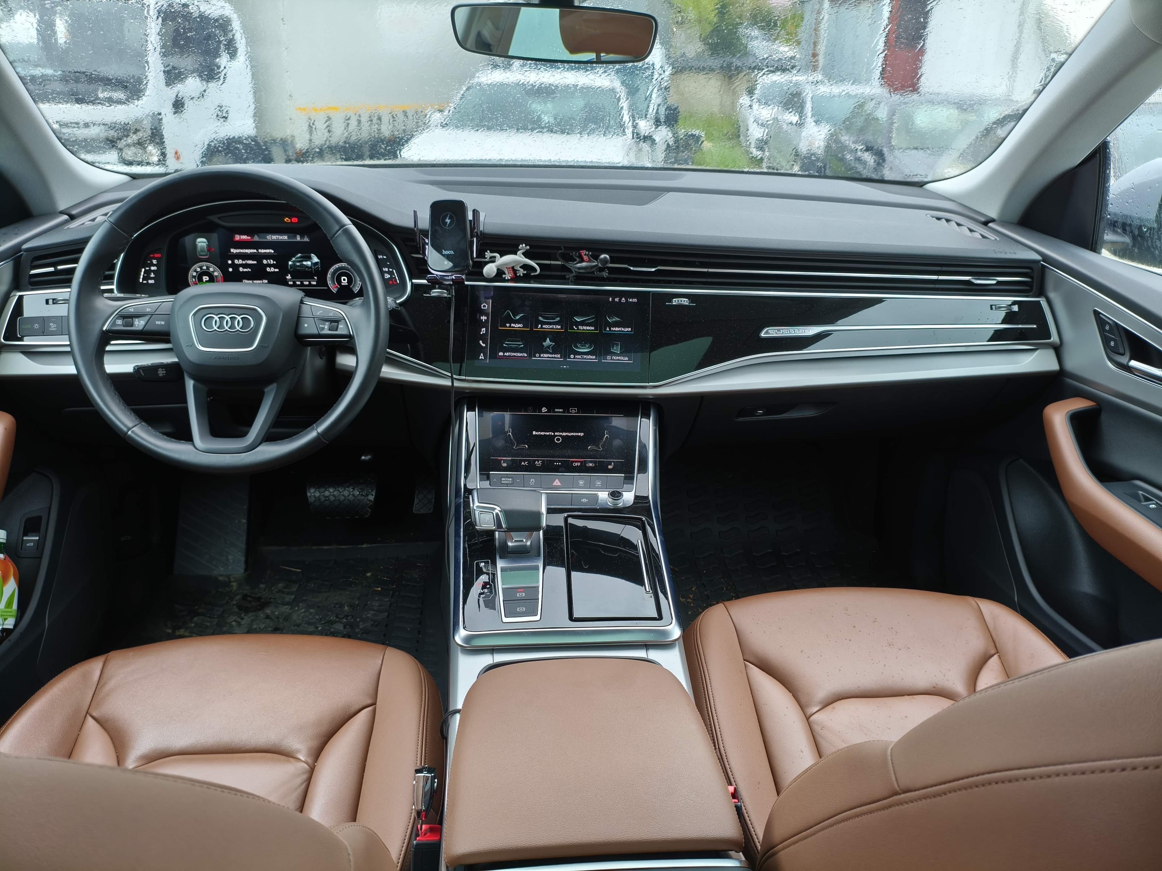 Audi Q8 - 5