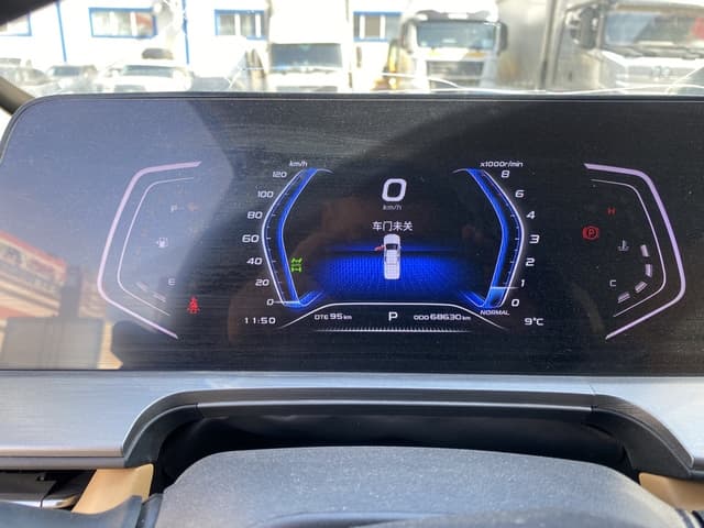 Changan Hunter Plus - 6