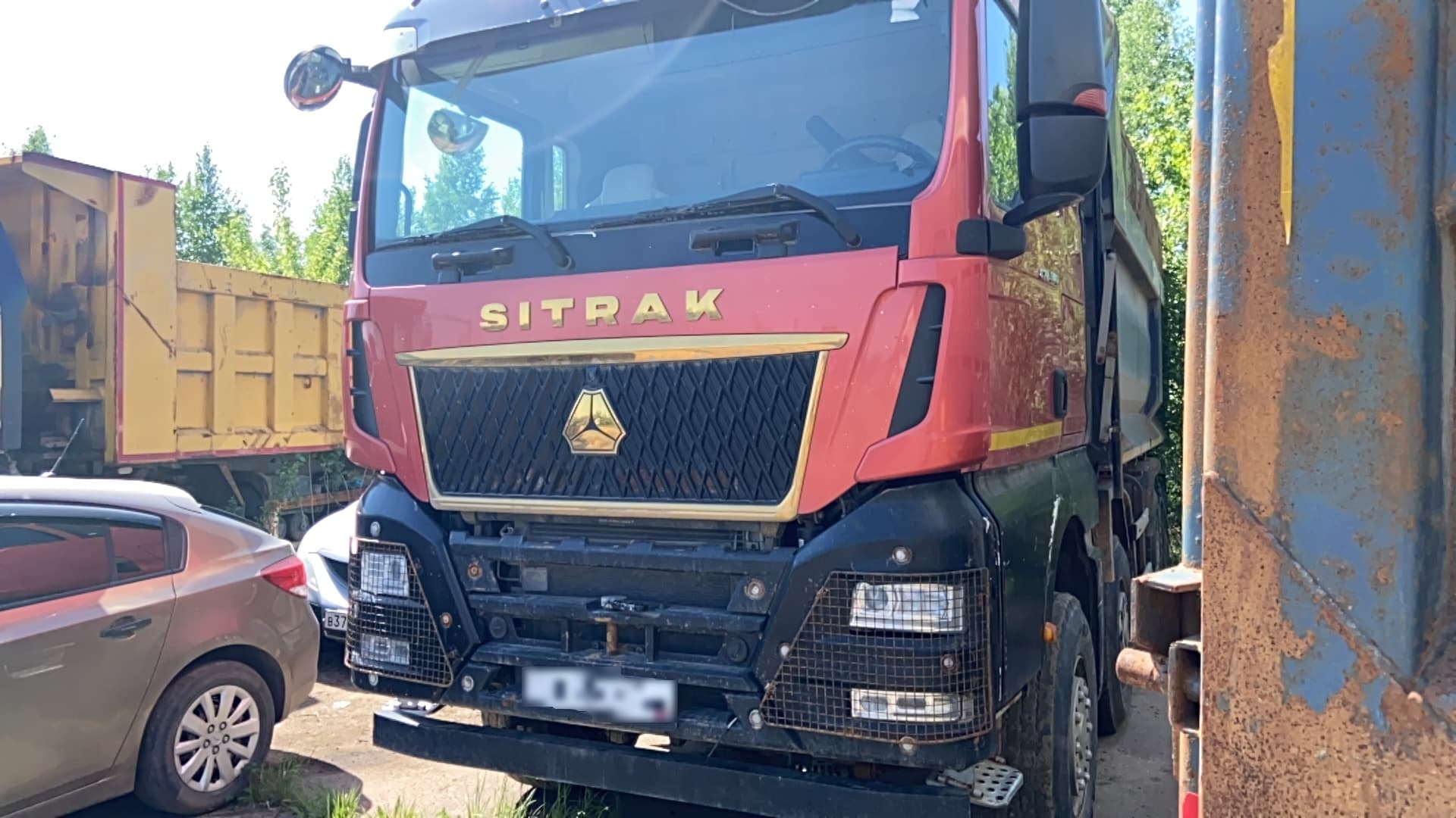 Sitrak C7H 8x4 Самосвал - 1