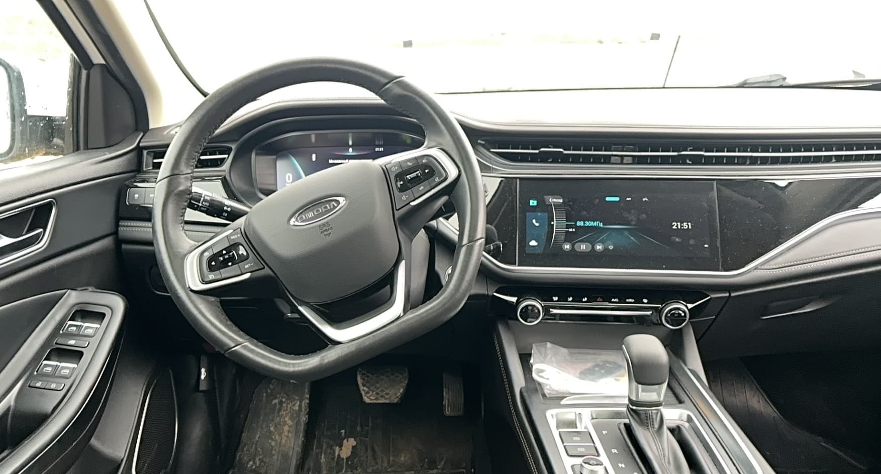 Omoda S5 - 5