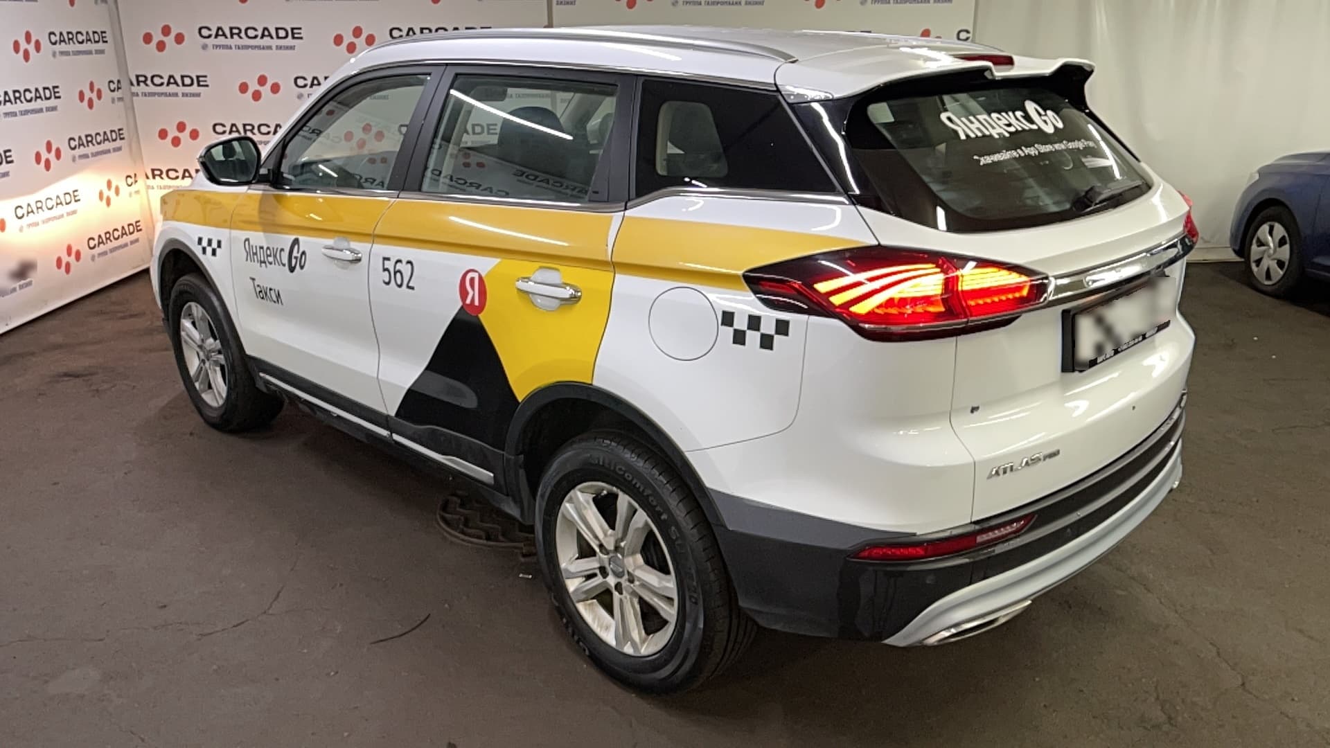 Geely Atlas Pro - 4