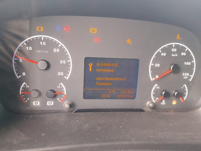 Камаз 5490 4x2 Седельный тягач - 6
