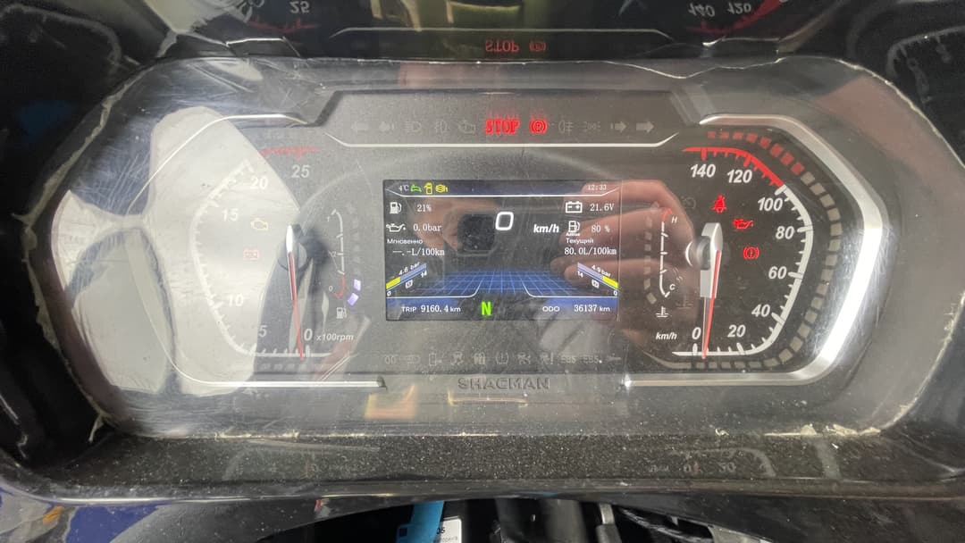 Уралспецтранс 5453* на шасси Shacman SX3258 6x6 Автотопливозаправщик - 6
