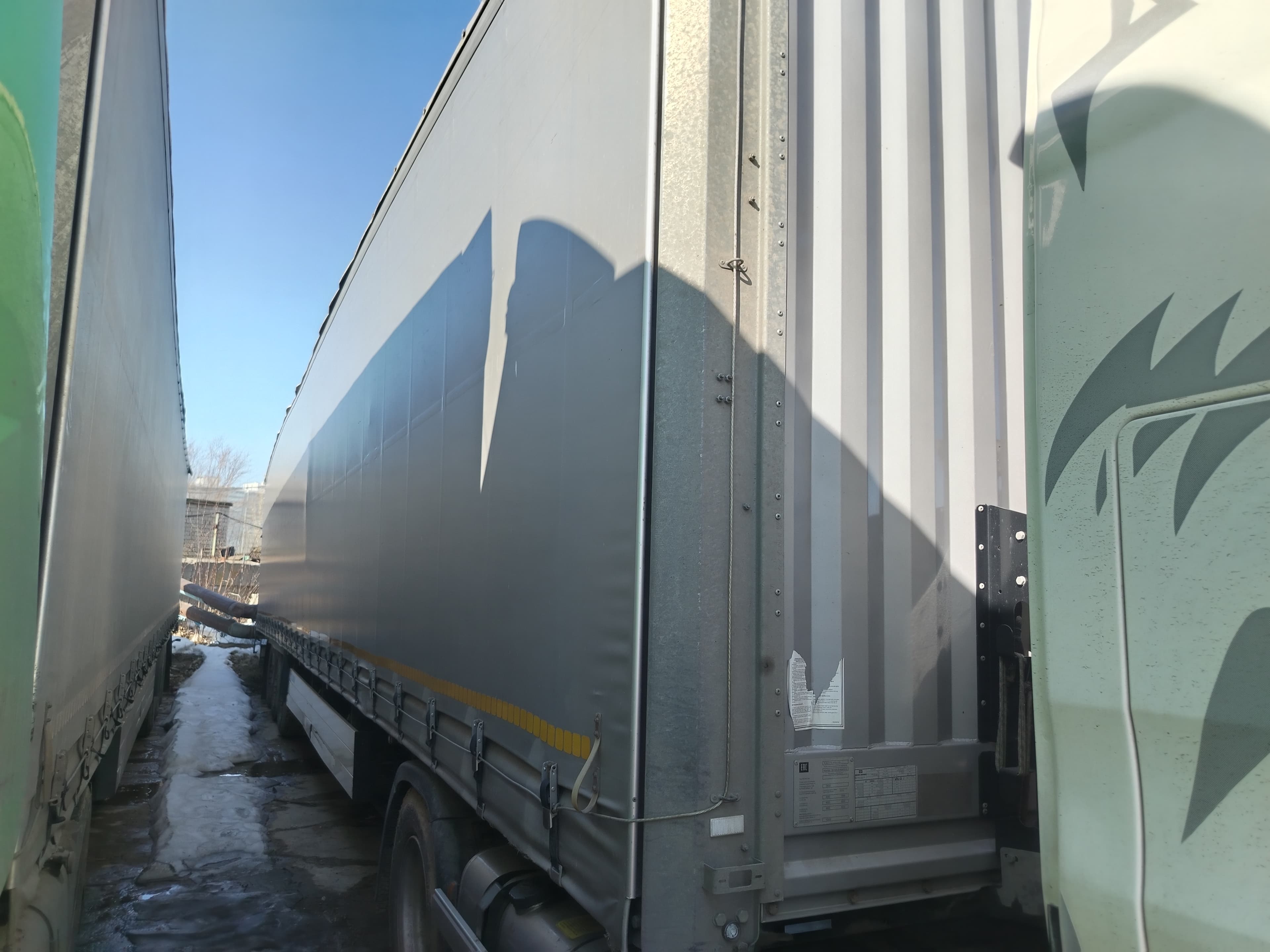 Koluman S Полуприцеп шторный - 2