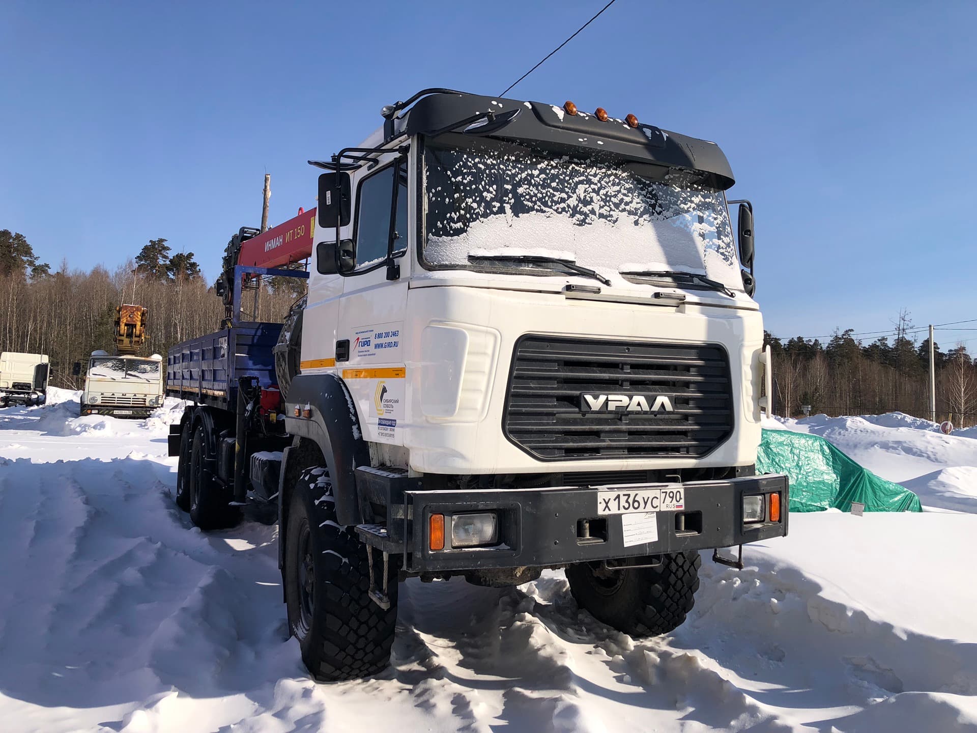 Гирд 5849* на шасси Ural 4320 6x6 Бортовой с КМУ - 2