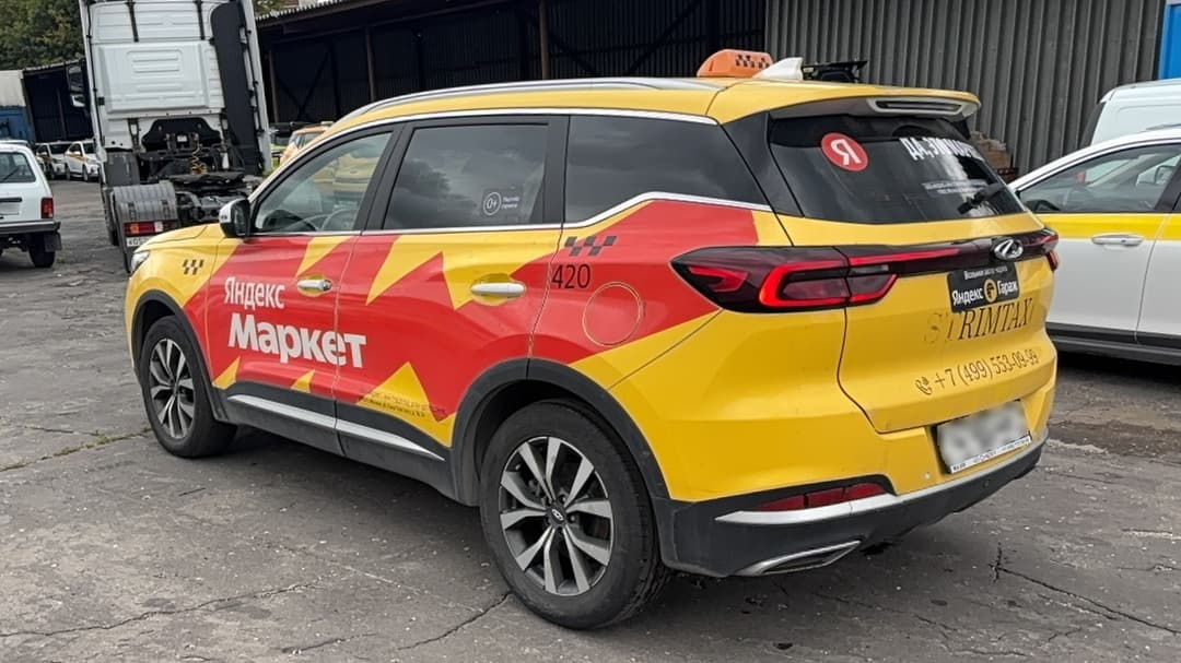 Chery Tiggo 7 PRO - 4