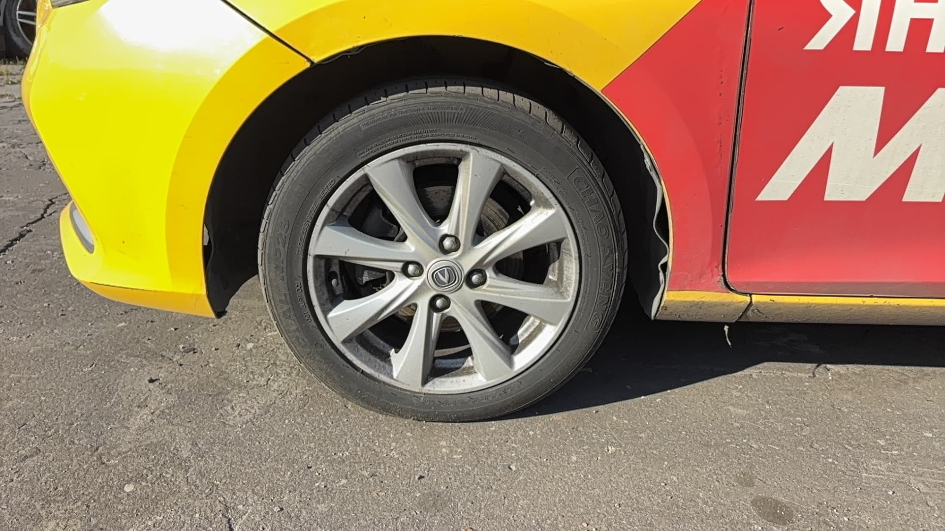 Changan Alsvin - 9