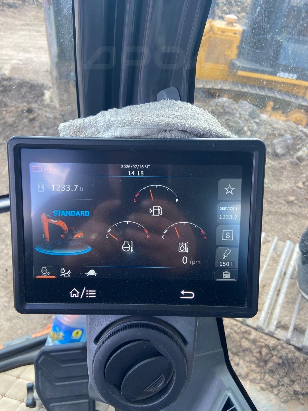 Doosan DX225 Экскаватор - 10