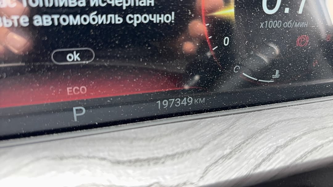 Exeed LX - 6