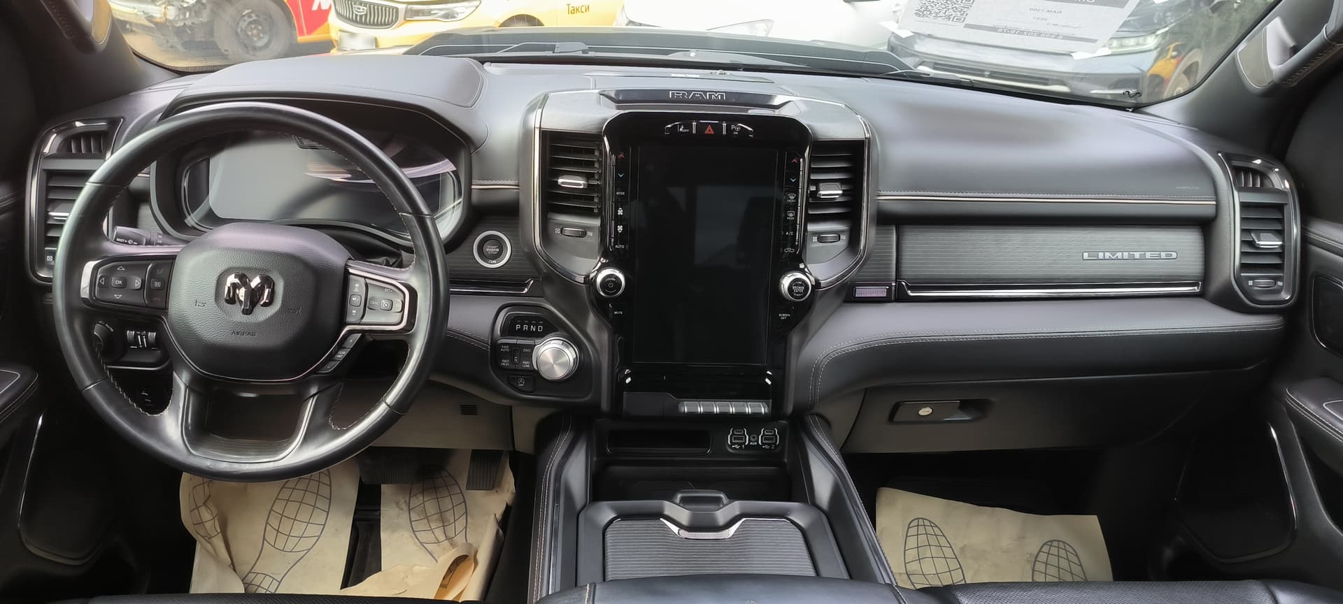 Ram 1500 - 5