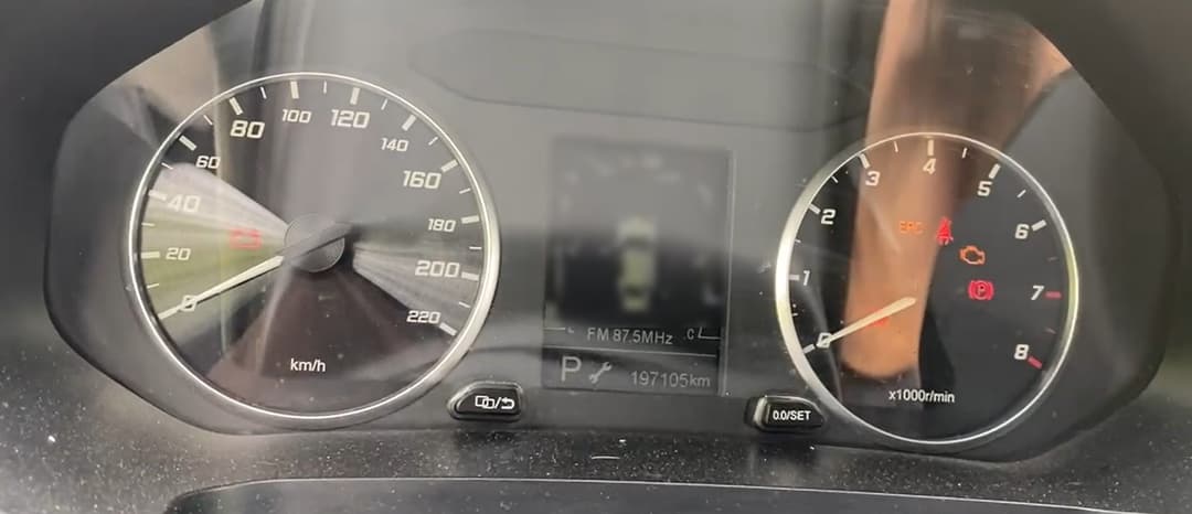 Chery Tiggo 4 PRO - 6