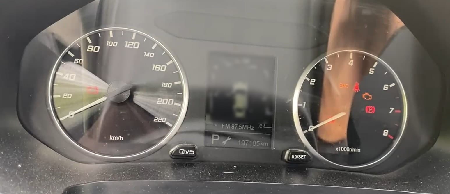Chery Tiggo 4 PRO - 6