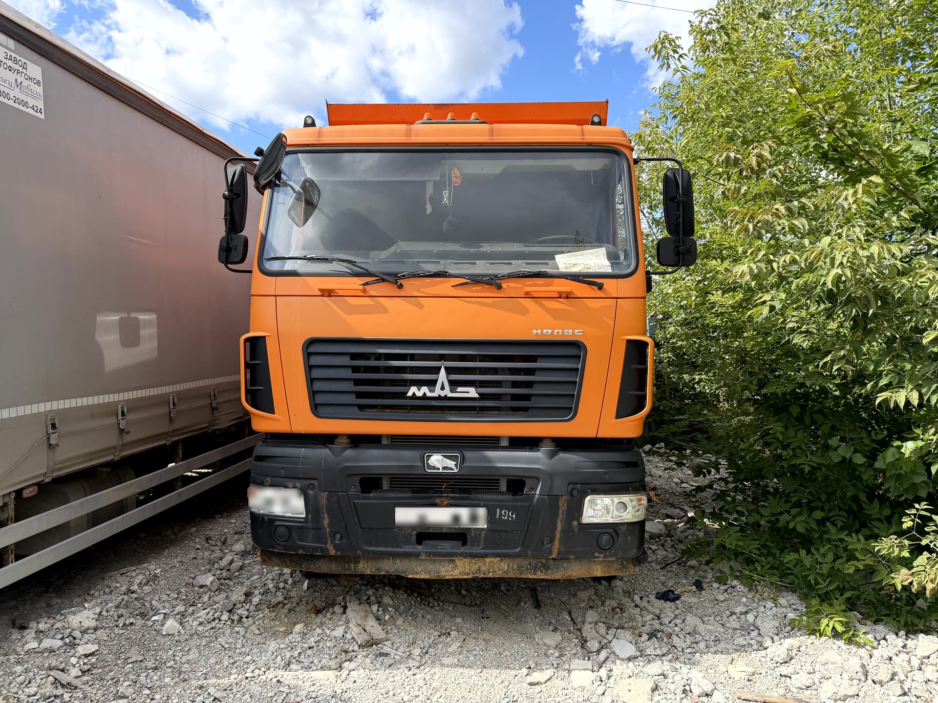 МАЗ 6501* 6x4 Самосвал - 1