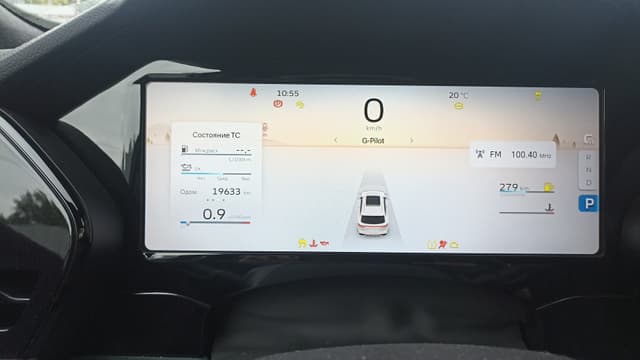 Geely Monjaro - 6