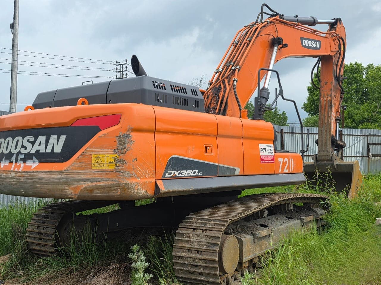Doosan DX360 Экскаватор - 3
