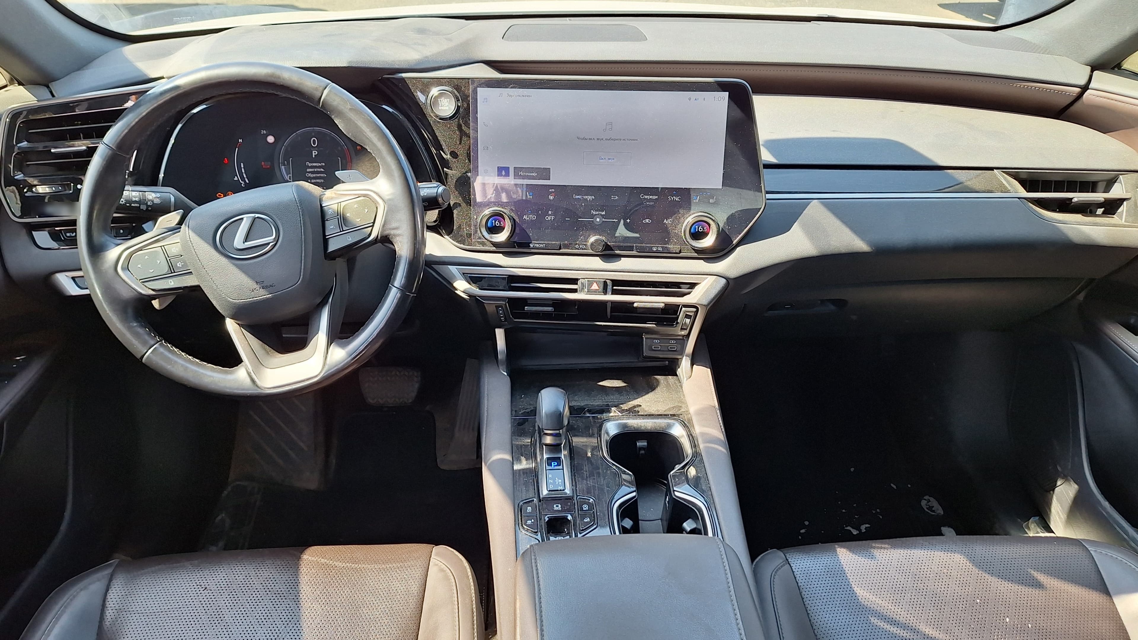 Lexus RX 350 - 5