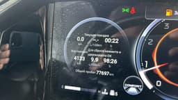 GAC GS8 - 7