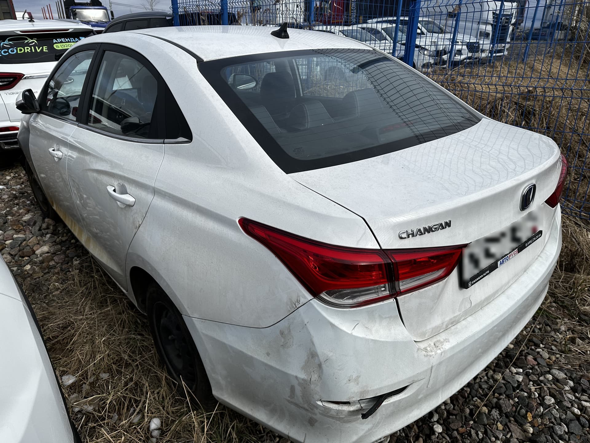 Changan Alsvin - 4