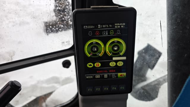 Runmax ER180* Экскаватор колесный - 6