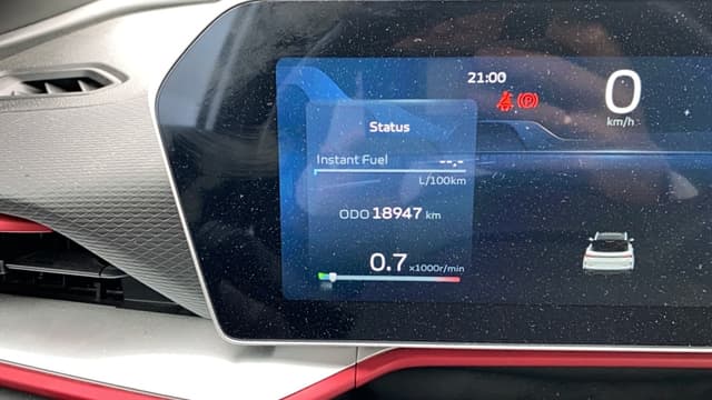 Geely Coolray - 7