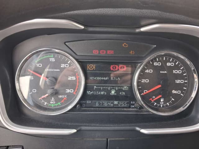 FAW CA 3310 8x4 Автобетоносмеситель - 7