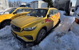 Geely Atlas Pro - 1