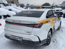 Baic U5 Plus - 3