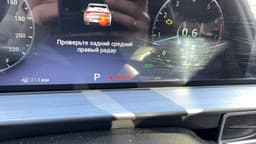 Chery Tiggo 7 PRO MAX - 6