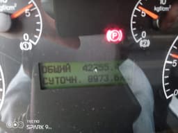 Завод Паровых Установок Юнистим 7088* на шасси КамАЗ 43118 6x6 Установка насосная для кислотной обработки скважин - 6