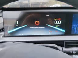 Chery Tiggo 7 PRO MAX - 6