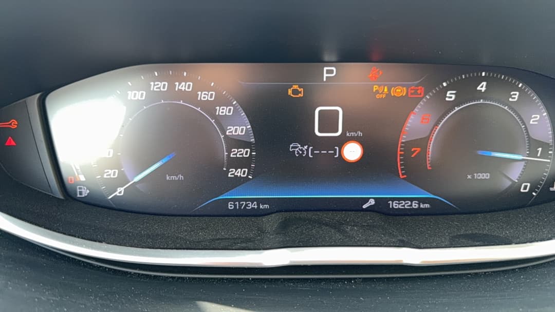 Peugeot 4008 - 7
