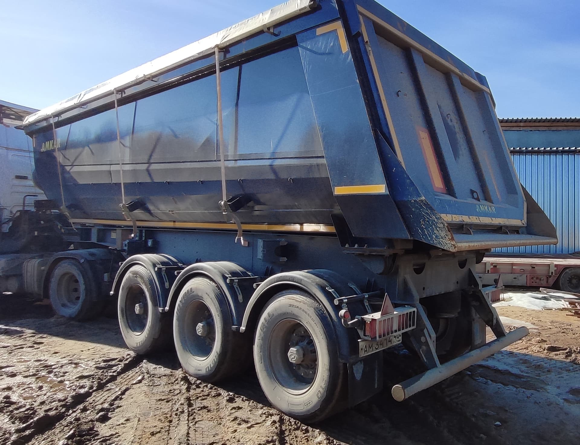 Автомастер АМ9560* Полуприцеп самосвальный - 4