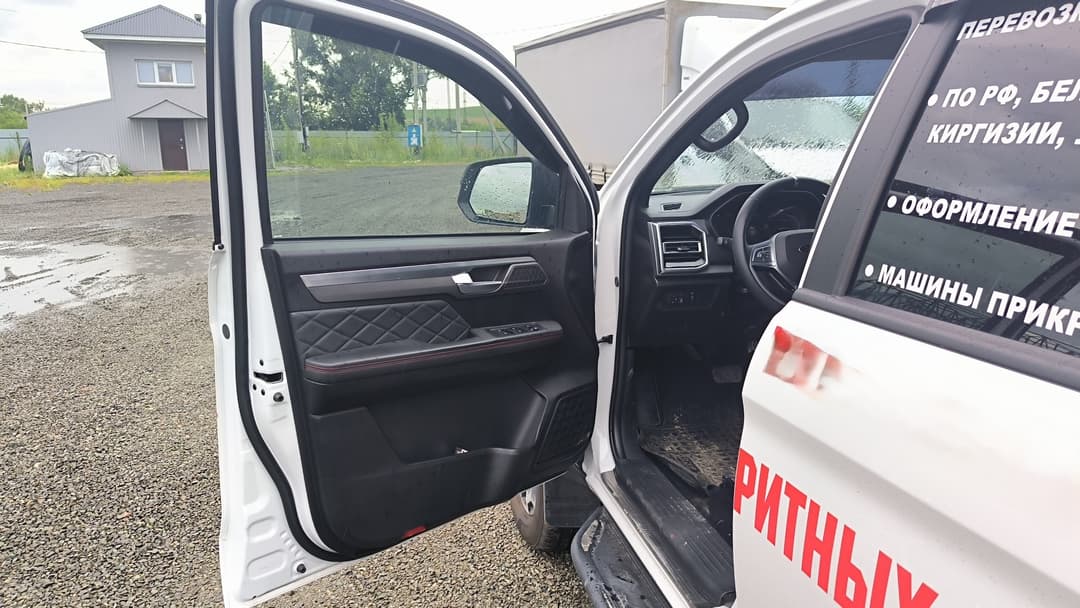 Jac T9 - 8
