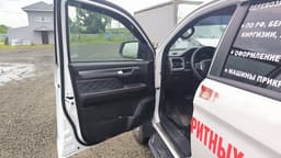 Jac T9 - 8
