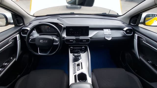 Geely Coolray - 5
