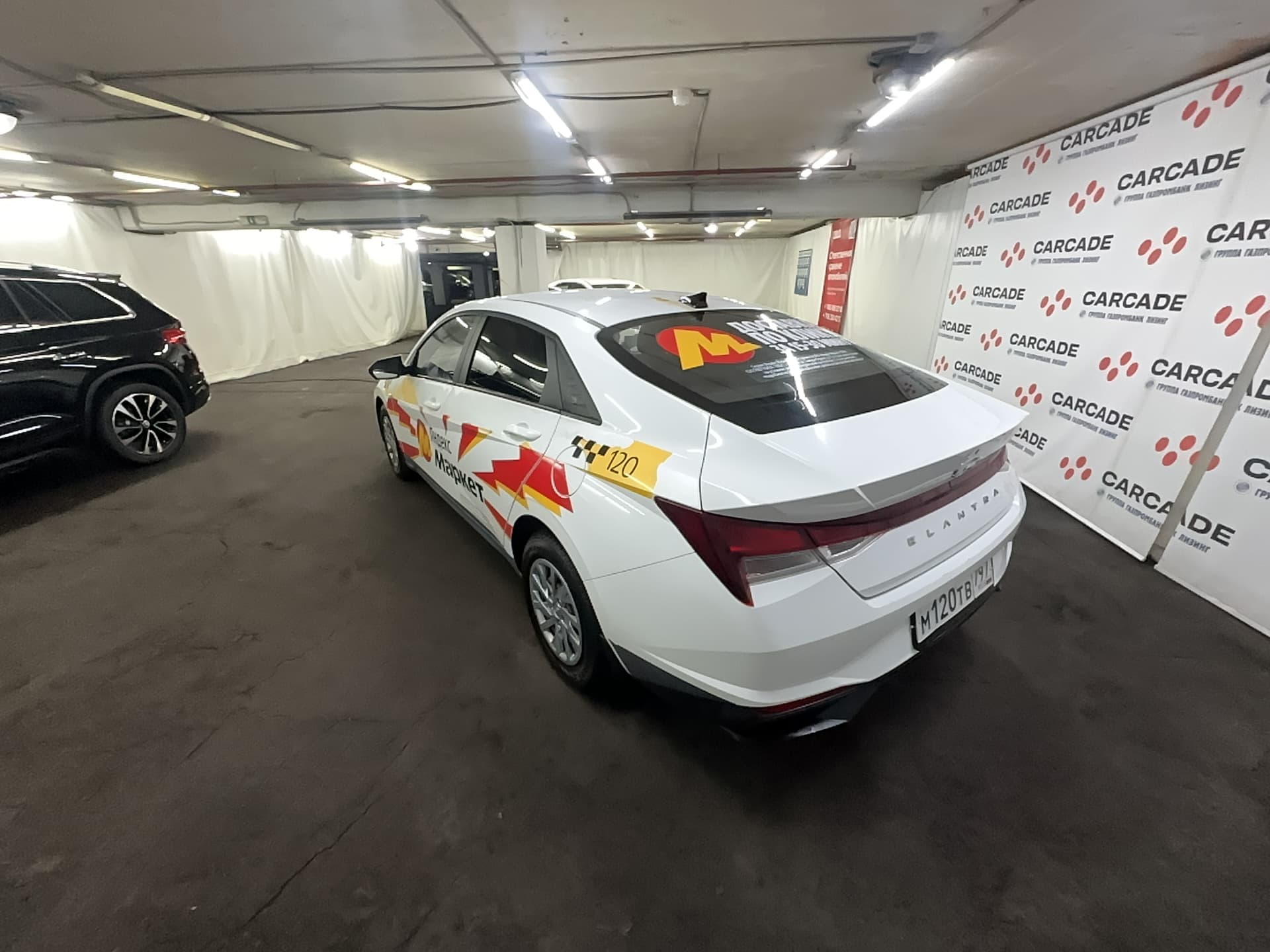 Hyundai Elantra - 4